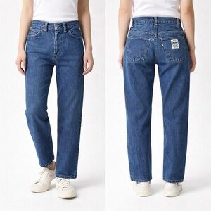 Vintage 80s Levi's Denim Jeans White Tab White Back Pocket Patch 23 Waist Size 5